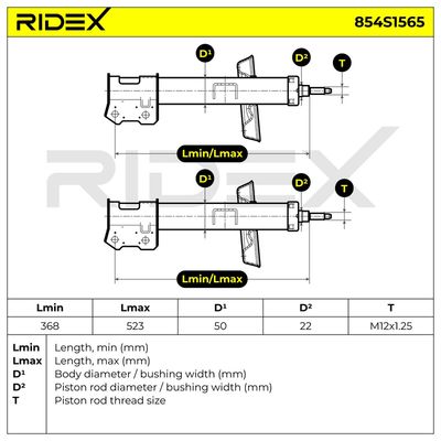 амортисьор RIDEX