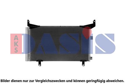 AKS DASIS 352025N Радиатор кондиционера  для SUBARU FORESTER (Субару Форестер)