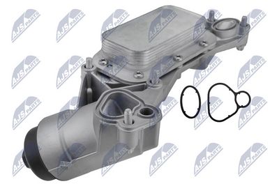 RADIATOR ULEI ULEI MOTOR