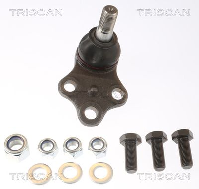 Шарнир независимой подвески / поворотного рычага TRISCAN 8500 14523 для NISSAN PATHFINDER