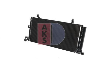 AKS DASIS 352018N Радиатор кондиционера  для SUBARU OUTBACK (Субару Оутбакk)
