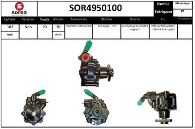EAI SOR4950100 Рулевая рейка  для AUDI A5 (Ауди А5)