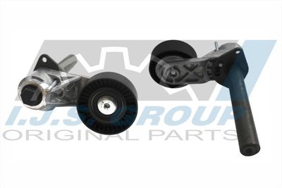 INTINZATOR CUREA TRANSMISIE