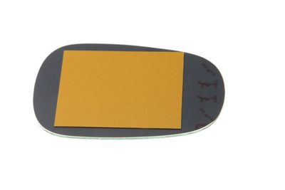 Vorschau Spiegelglas, Außenspiegel Ansicht 2
