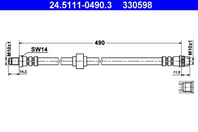 Тормозной шланг ATE 24.5111-0490.3 для RENAULT ESPACE