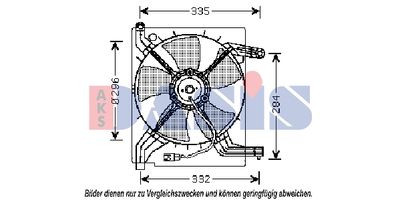 Вентилятор, охлаждение двигателя AKS DASIS 518014N для DAEWOO NUBIRA