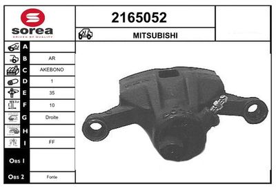 EAI 2165052 Тормозной суппорт  для MITSUBISHI FTO (Митсубиши Фто)