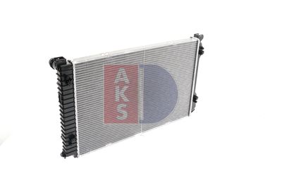 KüHLER MOTORKüHLUNG AKS DASIS 480063N 5