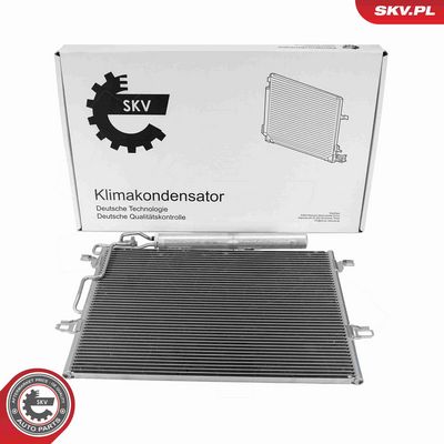 кондензатор, климатизация ESEN SKV 86SKV084