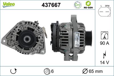 генератор VALEO