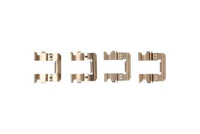 Priedų komplektas, diskinių stabdžių trinkelės