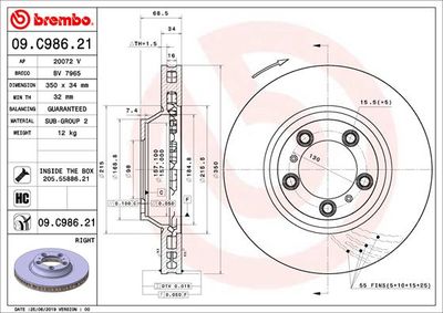 Тормозной диск BREMBO 09.C986.21 для PORSCHE PANAMERA
