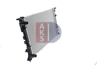 RADIATOR RACIRE MOTOR AKS DASIS 480057N 12