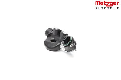RESONATOR LADELUFTKüHLUNG METZGER AUTOTEILE 2400412 9