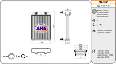 AHE 94052 Радиатор печки  для DACIA DOKKER (Дача Доkkер)