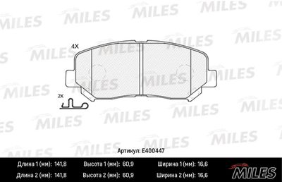 Комплект тормозных колодок, дисковый тормоз MILES E400447 для MAZDA CX-5