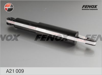 Амортизатор FENOX A21009