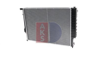 KüHLER MOTORKüHLUNG AKS DASIS 050760N 8