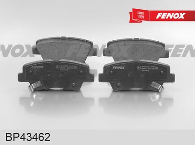 комплект спирачно феродо, дискови спирачки FENOX BP43462
