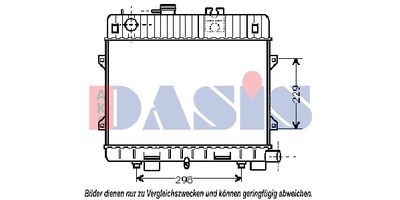 AKS DASIS 050340N Крышка радиатора  для BMW 3 (Бмв 3)