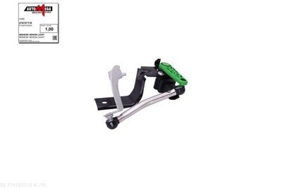 SENZOR REGLARE FARURI