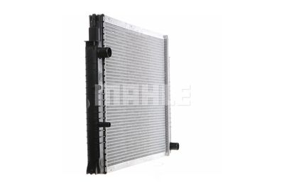 RADIATOR RACIRE MOTOR MAHLE CR659000S 40