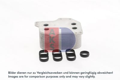 Oljekylare, motor AKS DASIS 046038N