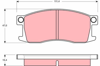 Комплект тормозных колодок, дисковый тормоз TRW GDB185 для HONDA PRELUDE