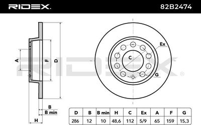 спирачен диск RIDEX 82B2474