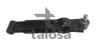 Рычаг независимой подвески колеса, подвеска колеса TALOSA 46-10106 для SUZUKI ALTO