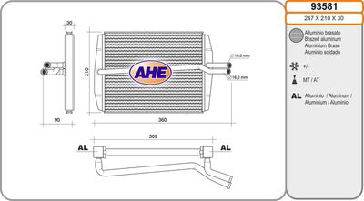 Теплообменник, отопление салона AHE 93581 для FORD STREET