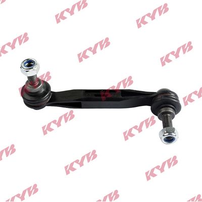 Link/coupling rod, stabiliser bar
