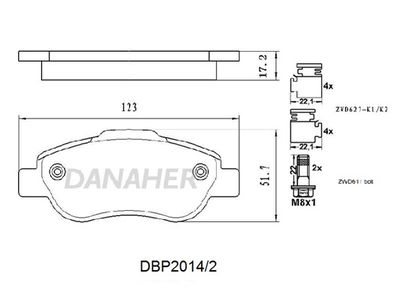 Комплект тормозных колодок, дисковый тормоз DANAHER DBP2014/2 для FIAT PANDA