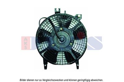 Вентилятор, охлаждение двигателя AKS DASIS 218010N для TOYOTA COROLLA
