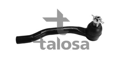 Skersinės vairo trauklės galas