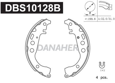 Комплект тормозных колодок DANAHER DBS10128B для TOYOTA bB