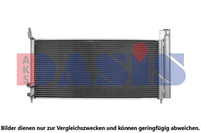AKS DASIS 212146N Радиатор кондиционера  для LEXUS HS (Лексус Хс)