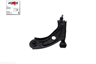 BRAT SUSPENSIE ROATA