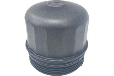 капак, кутия на масления филтър MAPCO 64611/9