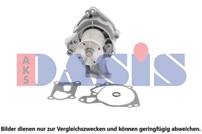 WASSERPUMPE MOTORKüHLUNG