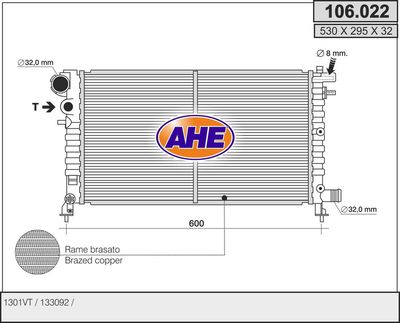 AHE 106.022 Крышка радиатора  для PEUGEOT 106 (Пежо 106)
