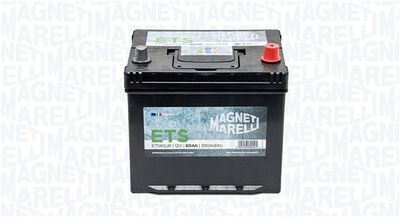 Стартерная аккумуляторная батарея MAGNETI MARELLI 069060390006 для INFINITI EX