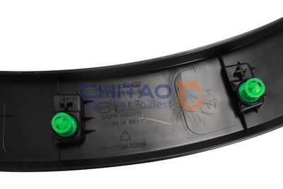 Ozdobná / ochranná lišta, blatník CHITAO CT20286
