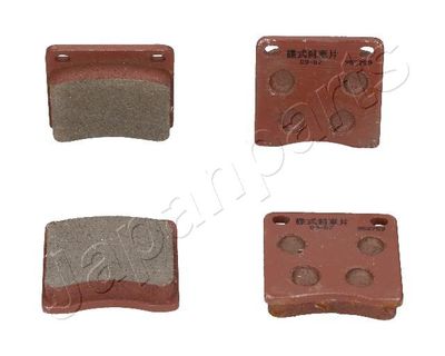 BREMSBELAGSATZ SCHEIBENBREMSE