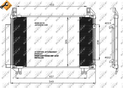 NRF 35652 Радиатор кондиционера  для SUBARU  (Субару Трезиа)