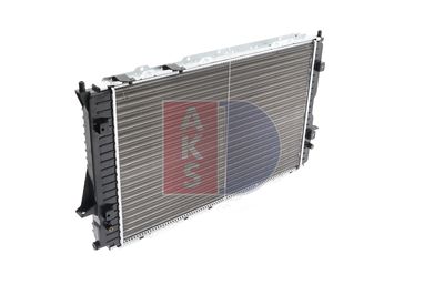 KüHLER MOTORKüHLUNG AKS DASIS 481100N 5