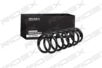 Пружина ходовой части RIDEX 188C0317 для VW BORA