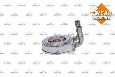 Oljekylare, motor NRF 31249