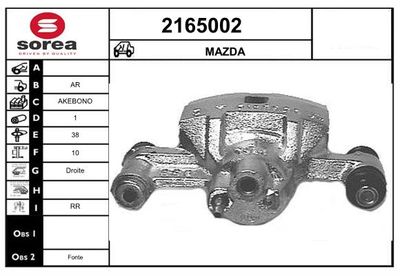 EAI 2165002 Тормозной суппорт  для MAZDA 929 (Мазда 929)