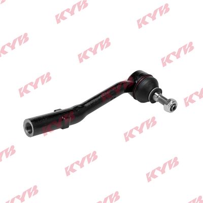 Skersinės vairo trauklės galas